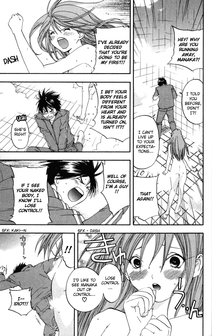 Ichigo 100% Chapter 87 page 3 - Chapter 87: Love Intersection