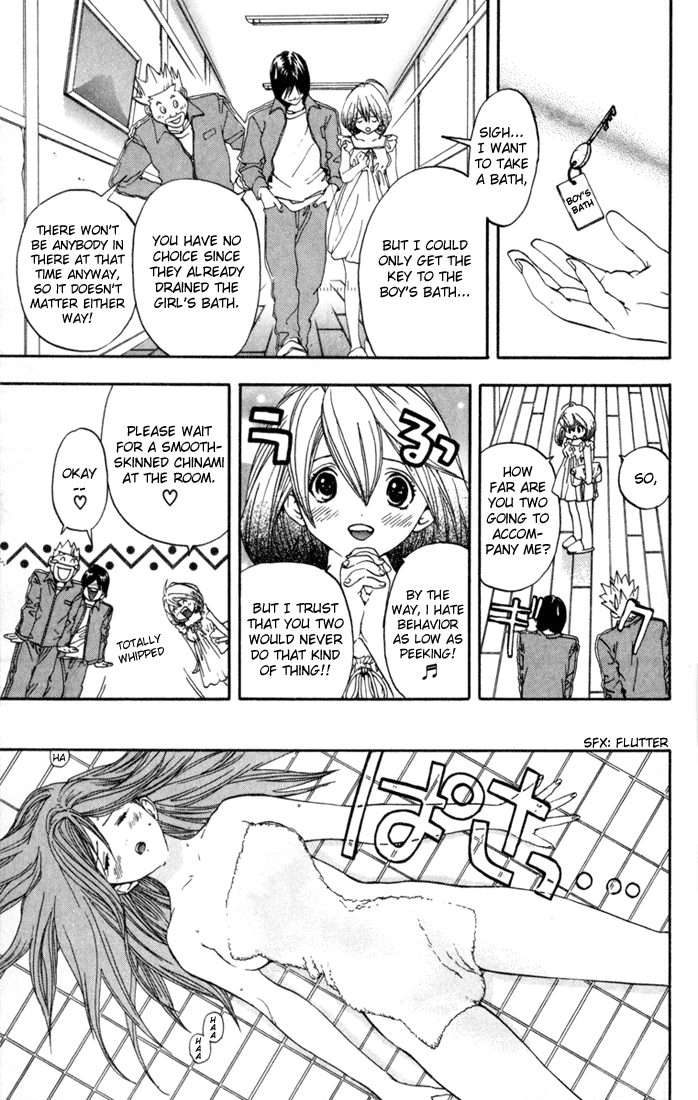 Ichigo 100% Chapter 87 page 5 - Chapter 87: Love Intersection