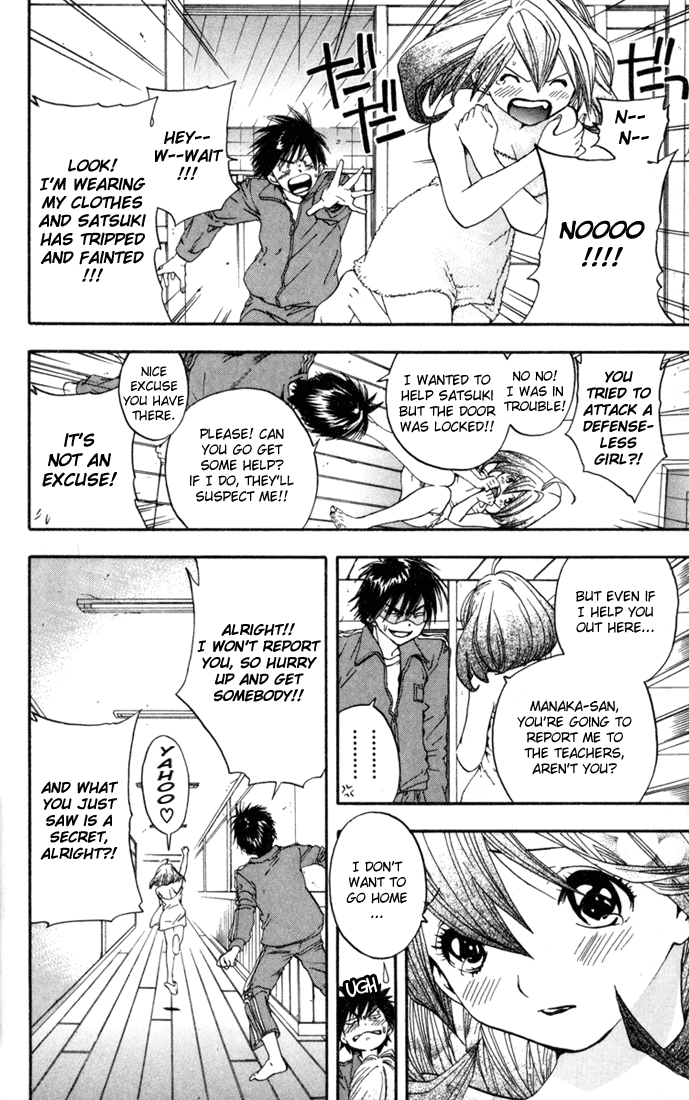 Ichigo 100% Chapter 87 page 8 - Chapter 87: Love Intersection