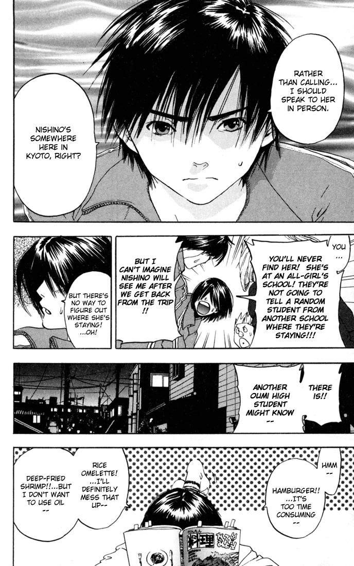 Ichigo 100% Chapter 88 page 11 - Chapter 88: I Only Want to See You