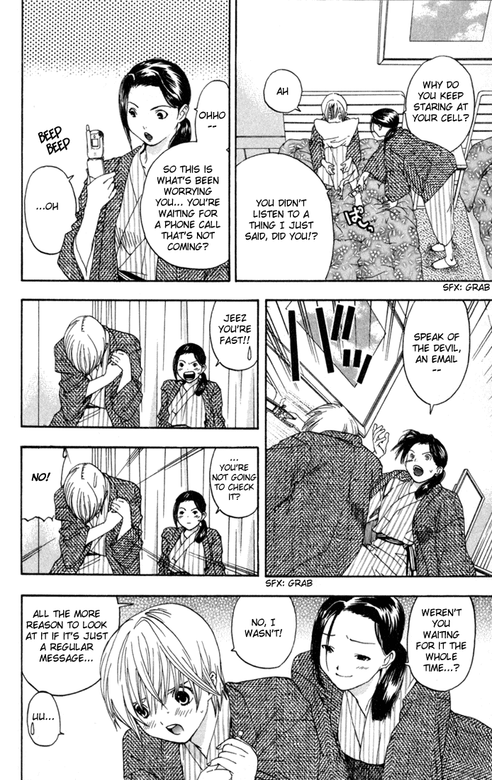 Ichigo 100% Chapter 88 page 15 - Chapter 88: I Only Want to See You
