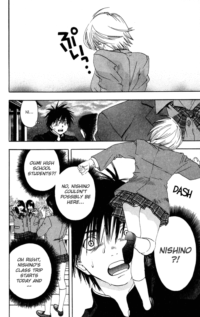Ichigo 100% Chapter 88 page 3 - Chapter 88: I Only Want to See You