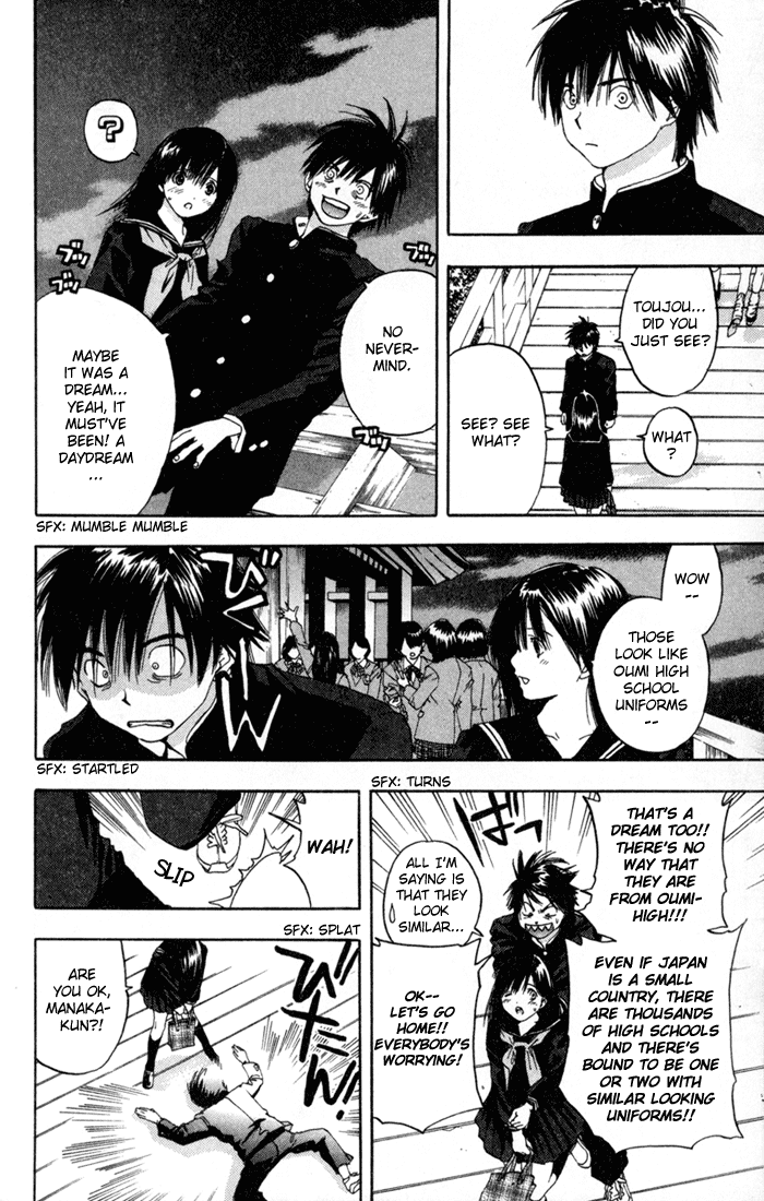 Ichigo 100% Chapter 88 page 5 - Chapter 88: I Only Want to See You