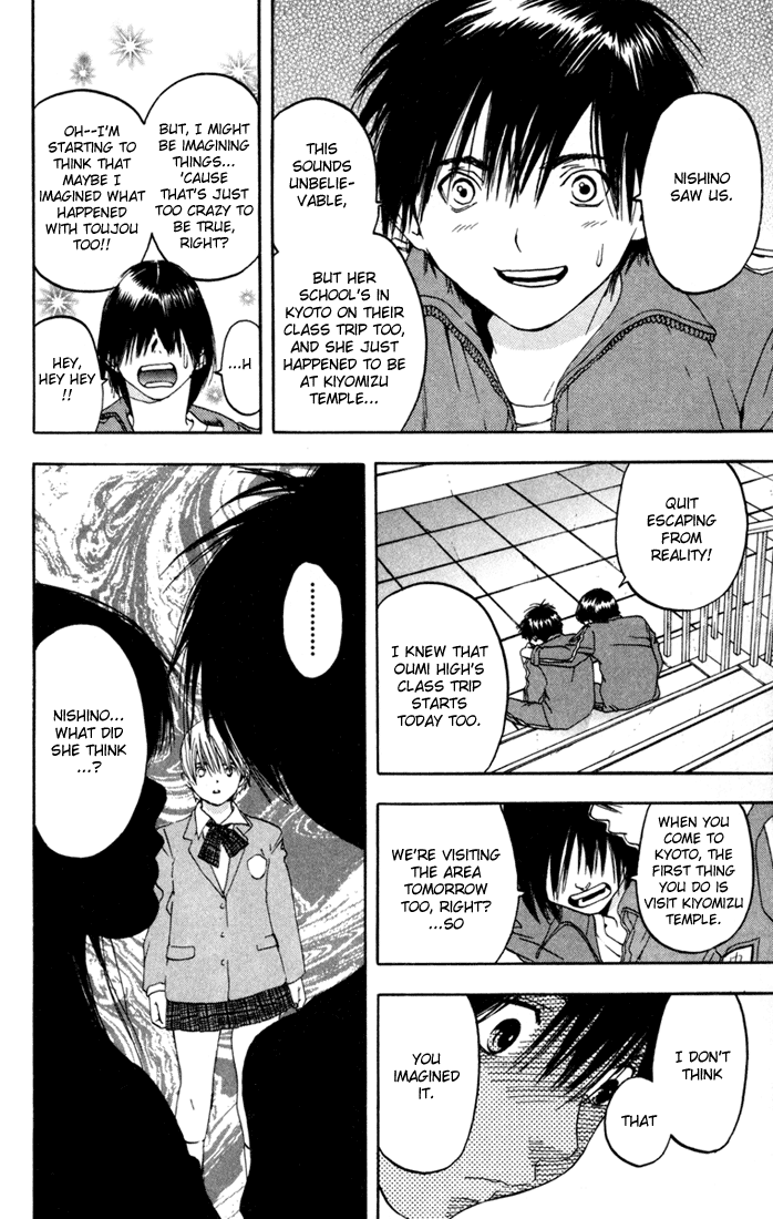 Ichigo 100% Chapter 88 page 7 - Chapter 88: I Only Want to See You