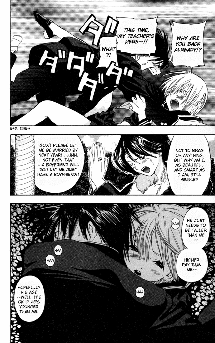 Ichigo 100% Chapter 89 page 12 - Chapter 89: Embrace in the Underworld
