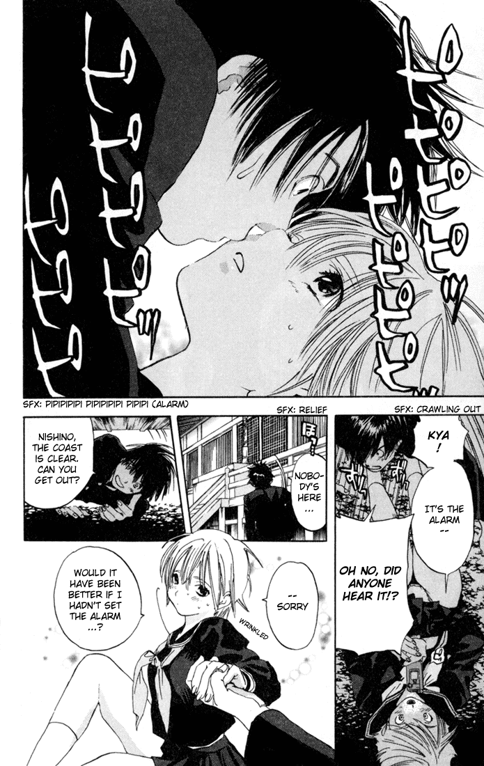 Ichigo 100% Chapter 89 page 14 - Chapter 89: Embrace in the Underworld