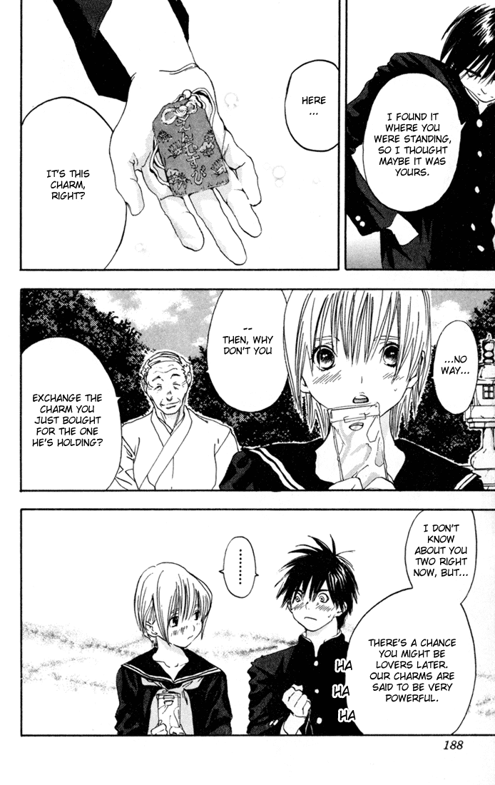 Ichigo 100% Chapter 89 page 16 - Chapter 89: Embrace in the Underworld
