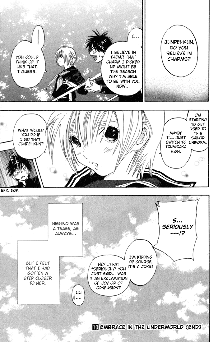 Ichigo 100% Chapter 89 page 17 - Chapter 89: Embrace in the Underworld