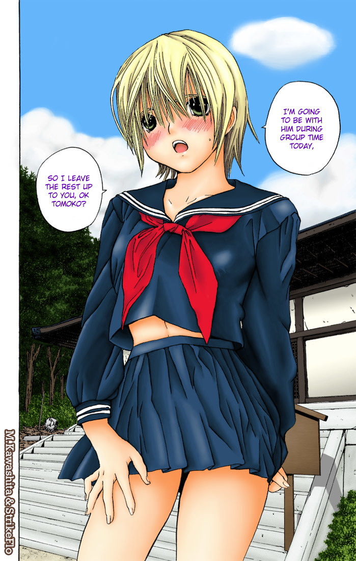 Ichigo 100% Chapter 89 page 19 - Chapter 89: Embrace in the Underworld