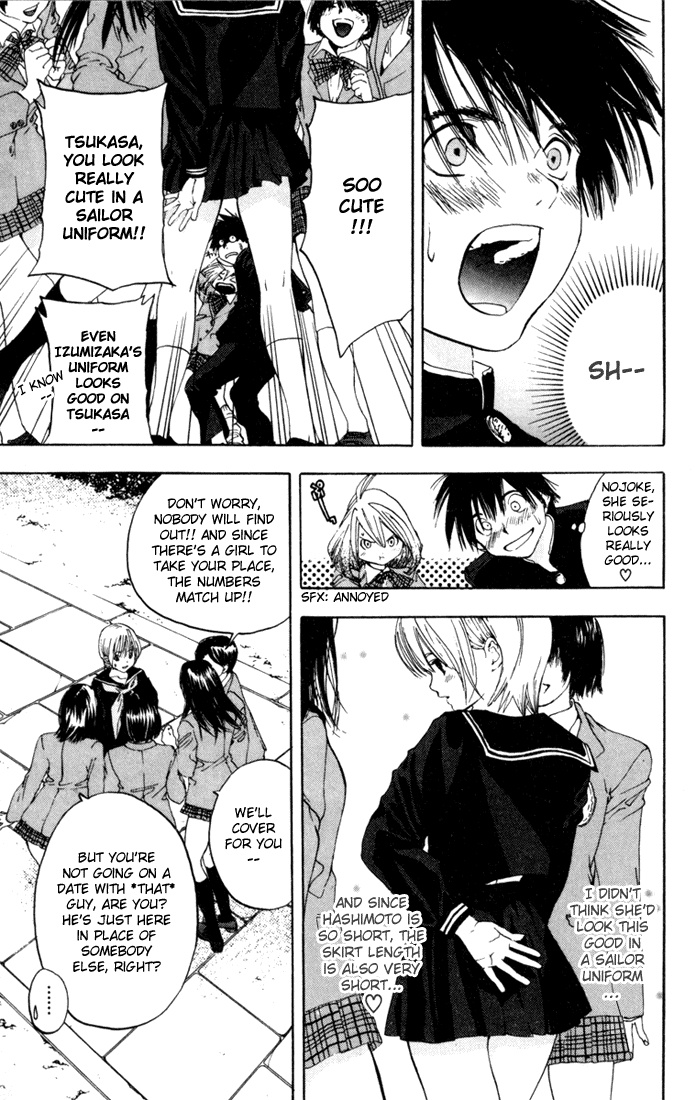 Ichigo 100% Chapter 89 page 3 - Chapter 89: Embrace in the Underworld