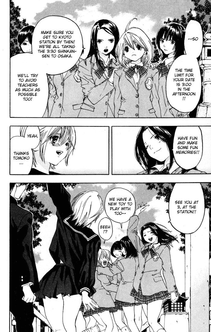 Ichigo 100% Chapter 89 page 4 - Chapter 89: Embrace in the Underworld