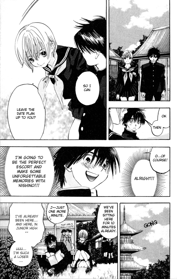 Ichigo 100% Chapter 89 page 5 - Chapter 89: Embrace in the Underworld