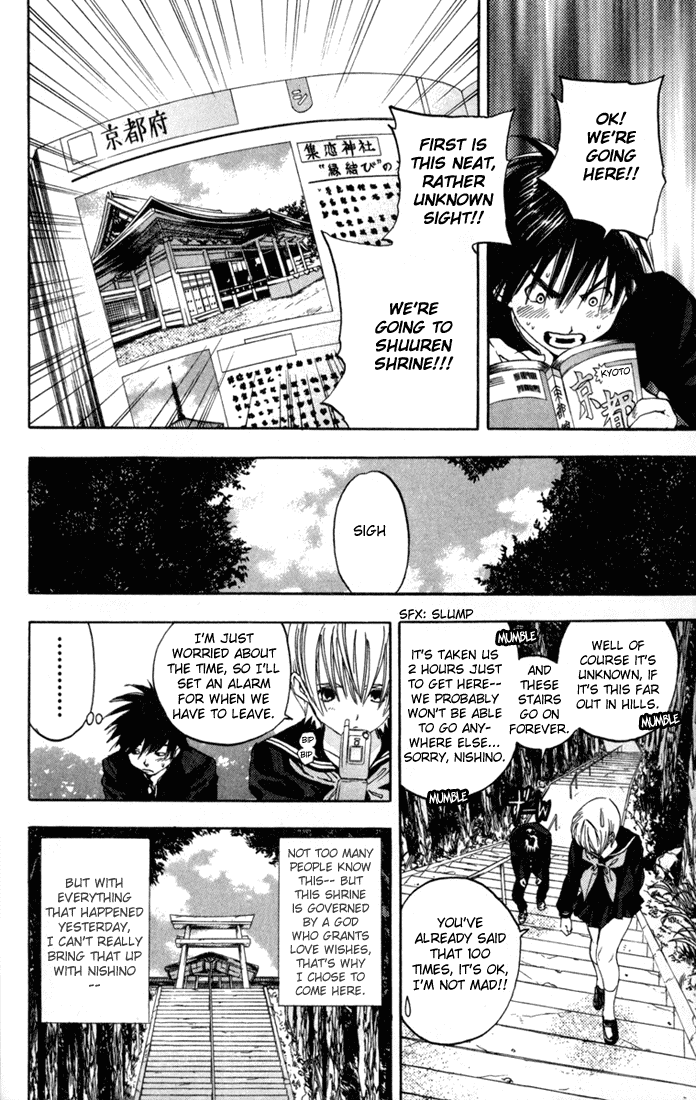 Ichigo 100% Chapter 89 page 6 - Chapter 89: Embrace in the Underworld