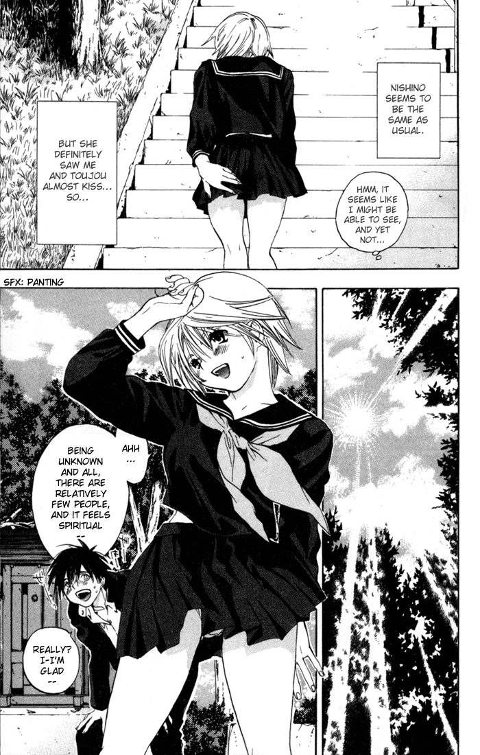 Ichigo 100% Chapter 89 page 7 - Chapter 89: Embrace in the Underworld