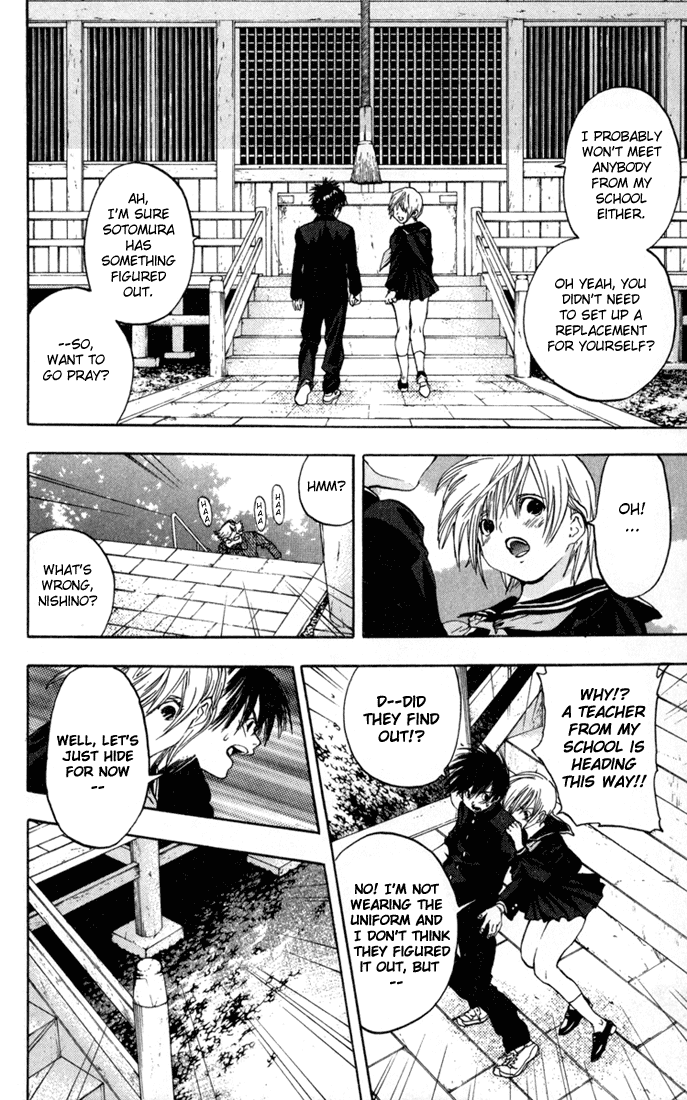 Ichigo 100% Chapter 89 page 8 - Chapter 89: Embrace in the Underworld