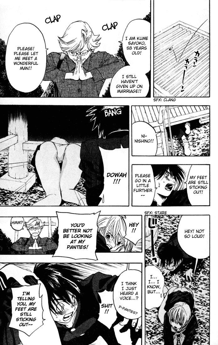 Ichigo 100% Chapter 89 page 9 - Chapter 89: Embrace in the Underworld