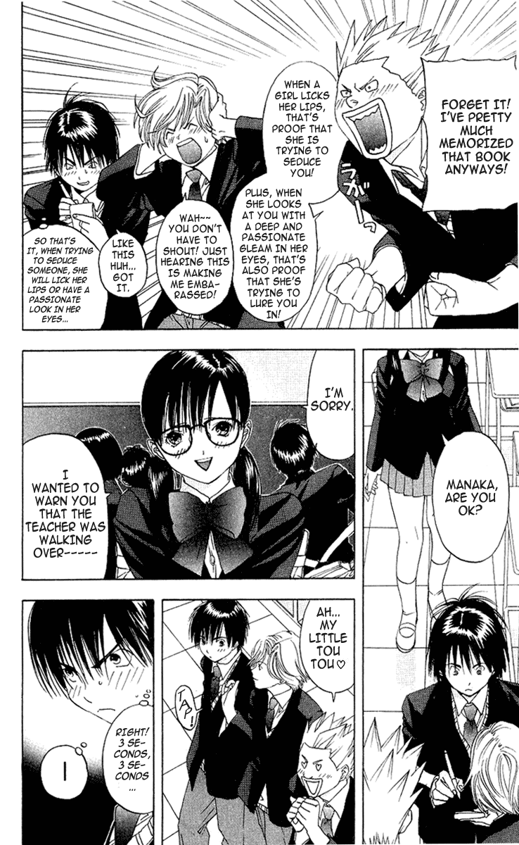 Ichigo 100% Chapter 9 page 11 - Chapter 9: Suddenly On The Bed