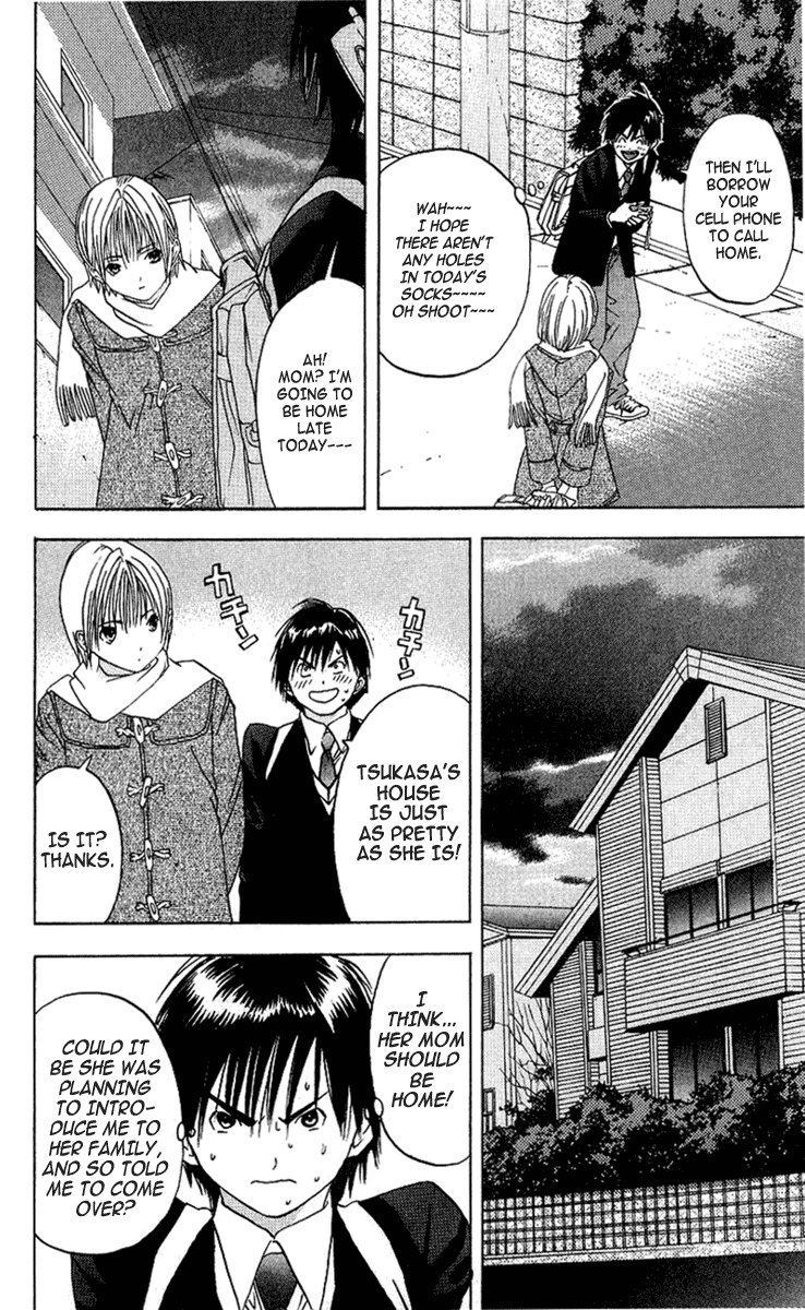 Ichigo 100% Chapter 9 page 17 - Chapter 9: Suddenly On The Bed
