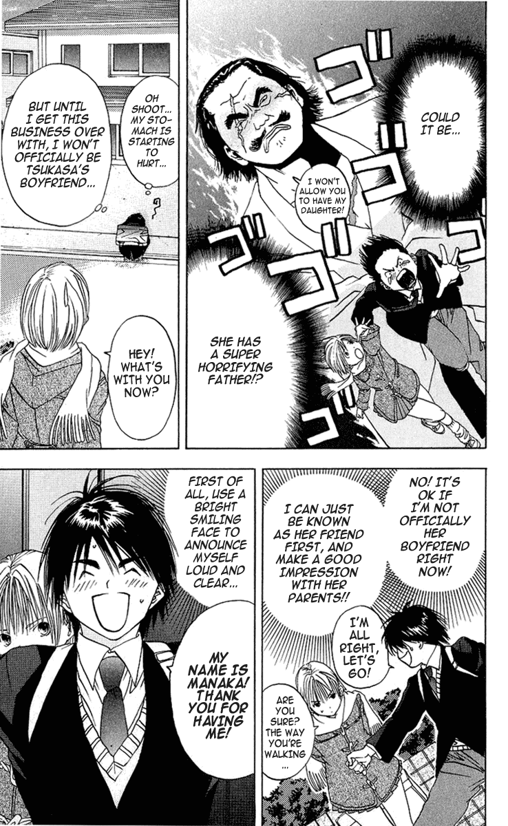 Ichigo 100% Chapter 9 page 18 - Chapter 9: Suddenly On The Bed