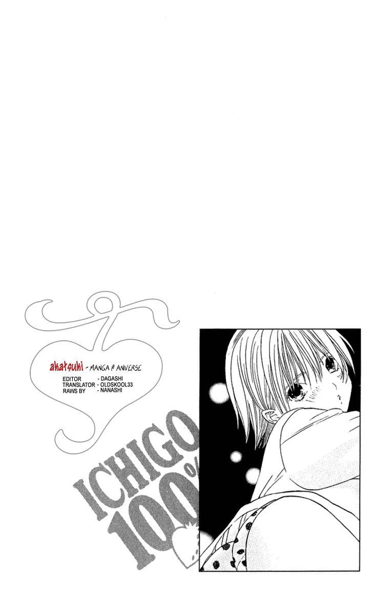 Ichigo 100% Chapter 9 page 23 - Chapter 9: Suddenly On The Bed