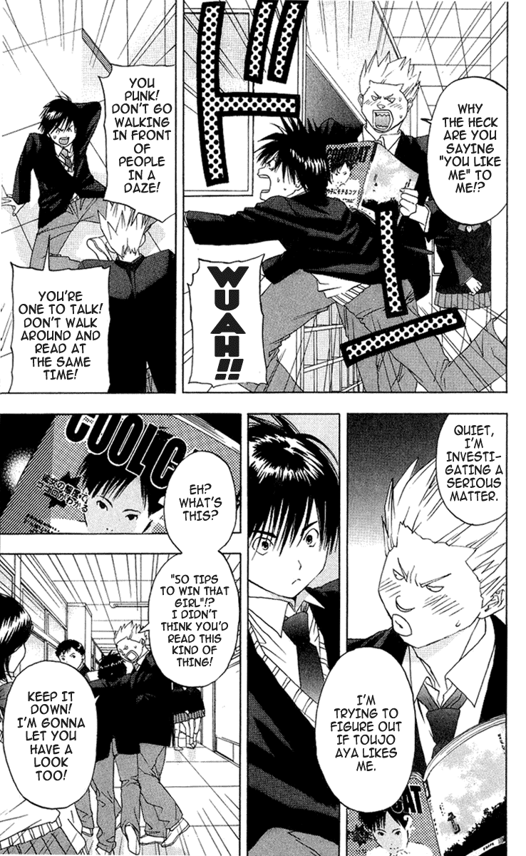 Ichigo 100% Chapter 9 page 6 - Chapter 9: Suddenly On The Bed