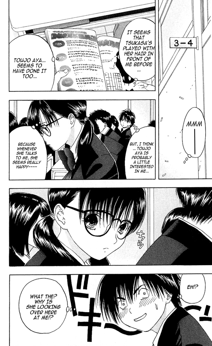 Ichigo 100% Chapter 9 page 9 - Chapter 9: Suddenly On The Bed