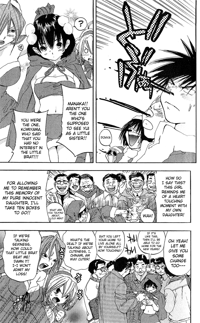 Ichigo 100% Chapter 90 page 12 - Chapter 90: Lots of Santas!!