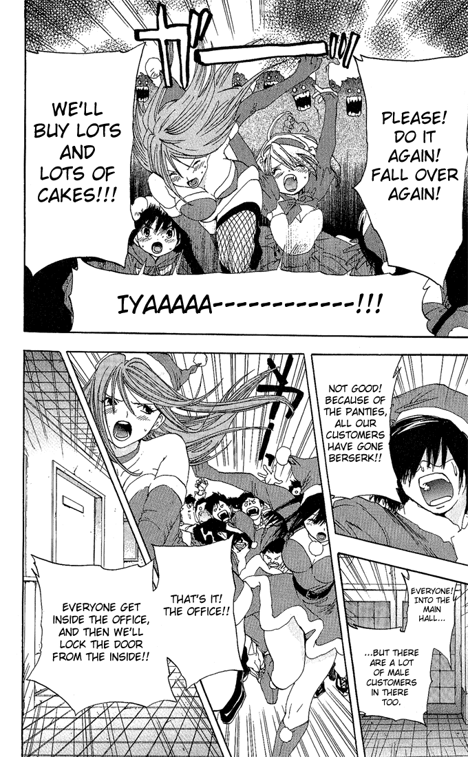 Ichigo 100% Chapter 90 page 17 - Chapter 90: Lots of Santas!!