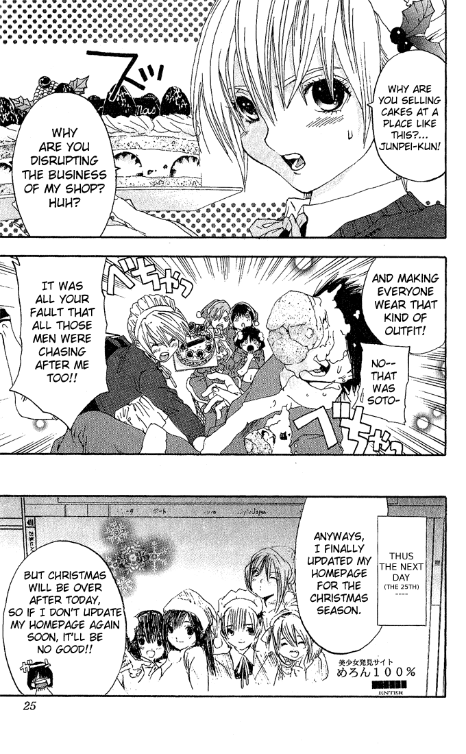 Ichigo 100% Chapter 90 page 23 - Chapter 90: Lots of Santas!!