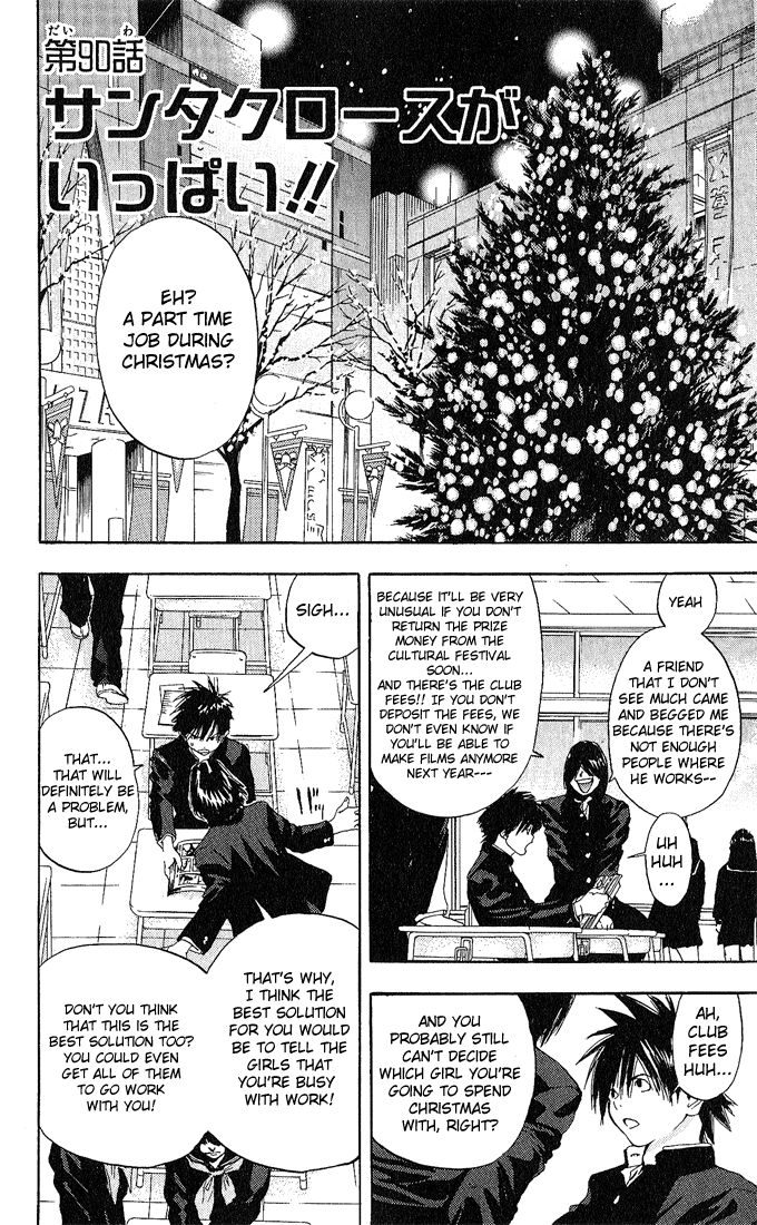 Ichigo 100% Chapter 90 page 6 - Chapter 90: Lots of Santas!!
