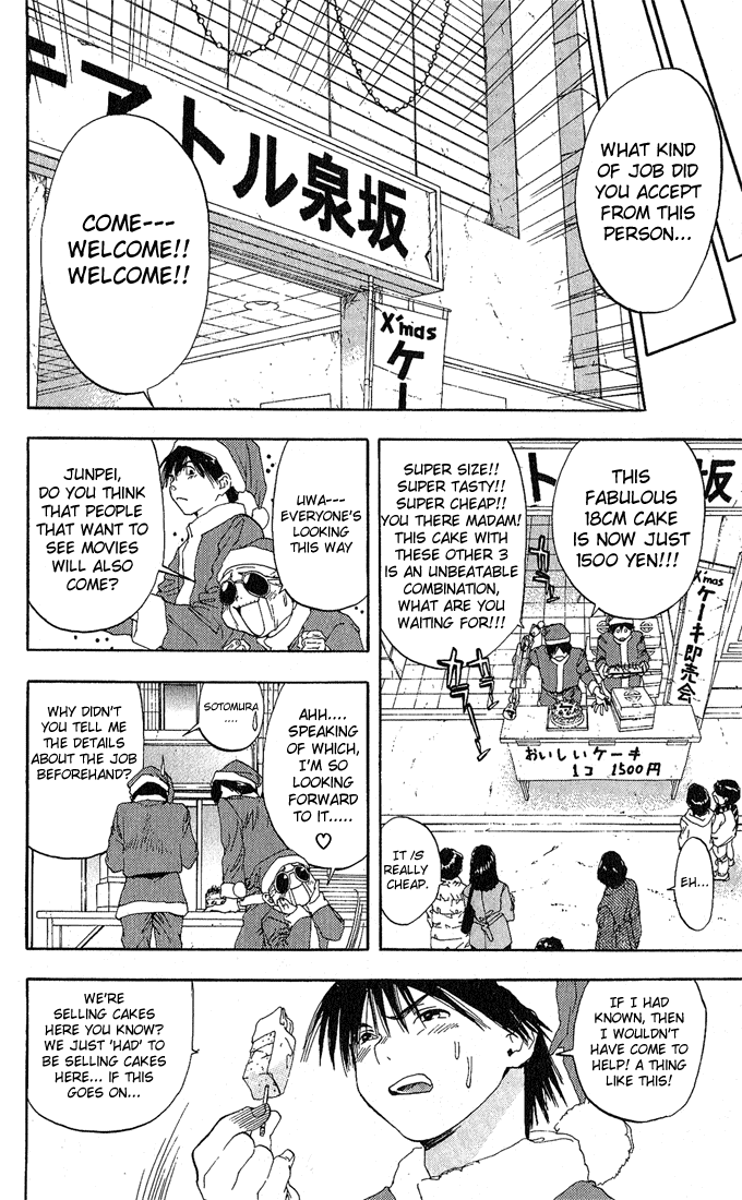 Ichigo 100% Chapter 90 page 8 - Chapter 90: Lots of Santas!!