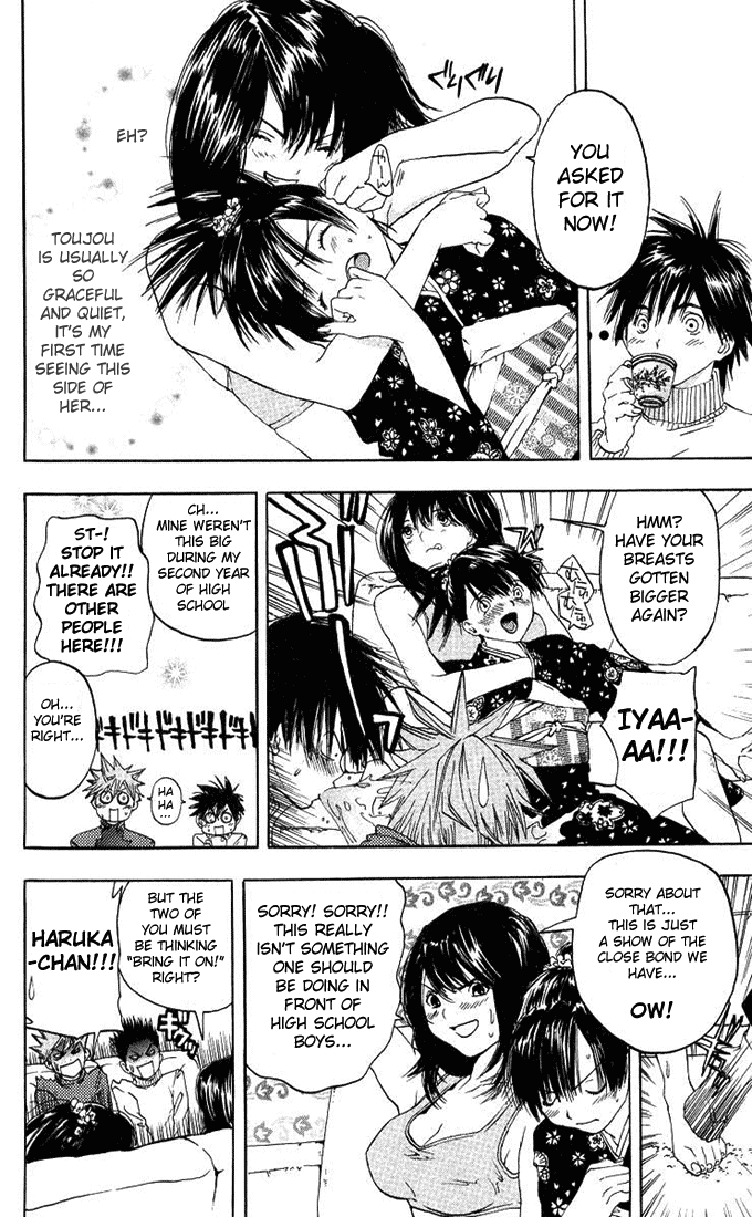 Ichigo 100% Chapter 91 page 10 - Chapter 91: Wanna Touch Them