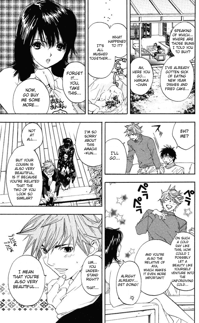 Ichigo 100% Chapter 91 page 11 - Chapter 91: Wanna Touch Them