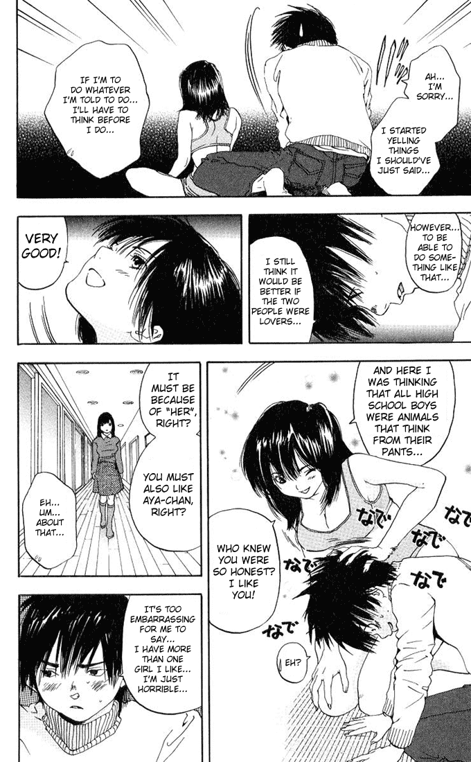 Ichigo 100% Chapter 91 page 16 - Chapter 91: Wanna Touch Them