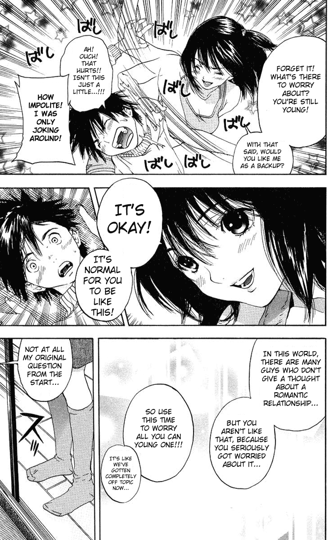 Ichigo 100% Chapter 91 page 17 - Chapter 91: Wanna Touch Them