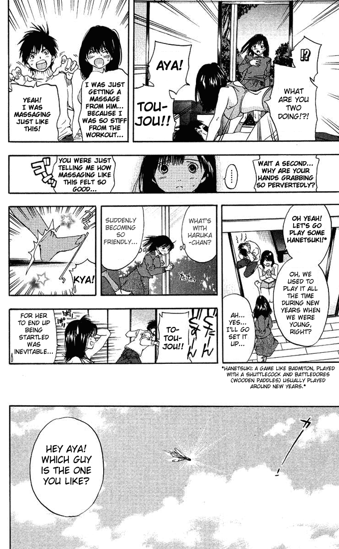 Ichigo 100% Chapter 91 page 18 - Chapter 91: Wanna Touch Them