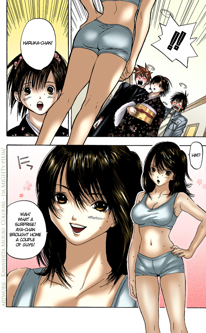 Ichigo 100% Chapter 91 page 23 - Chapter 91: Wanna Touch Them