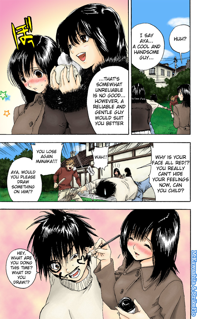 Ichigo 100% Chapter 91 page 24 - Chapter 91: Wanna Touch Them