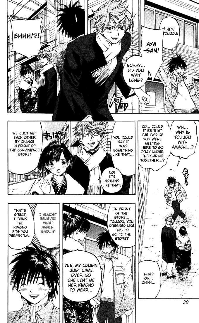 Ichigo 100% Chapter 91 page 4 - Chapter 91: Wanna Touch Them