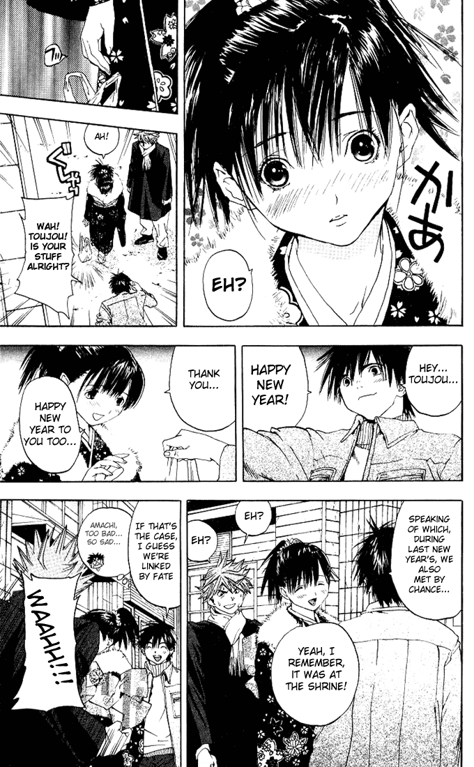 Ichigo 100% Chapter 91 page 5 - Chapter 91: Wanna Touch Them