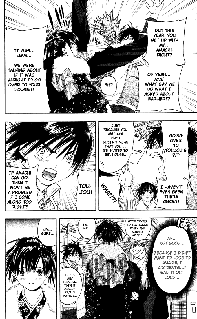 Ichigo 100% Chapter 91 page 6 - Chapter 91: Wanna Touch Them