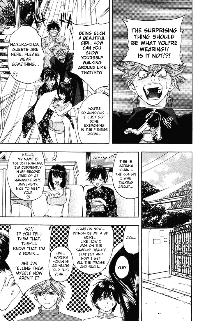 Ichigo 100% Chapter 91 page 9 - Chapter 91: Wanna Touch Them