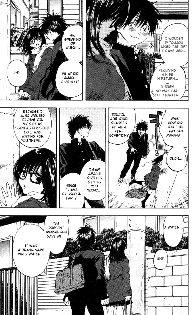 Ichigo 100% Chapter 92 page 13 - Chapter 92: Number One!