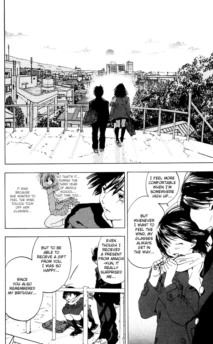 Ichigo 100% Chapter 92 page 16 - Chapter 92: Number One!