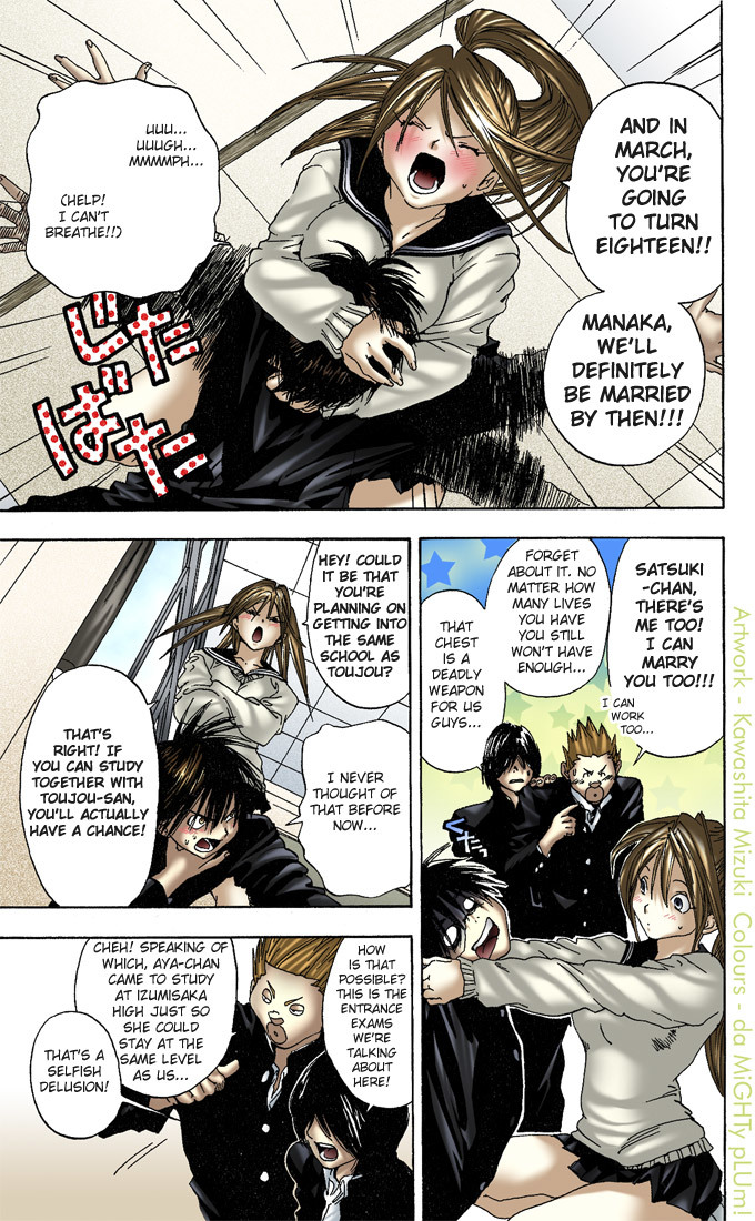 Ichigo 100% Chapter 92 page 21 - Chapter 92: Number One!