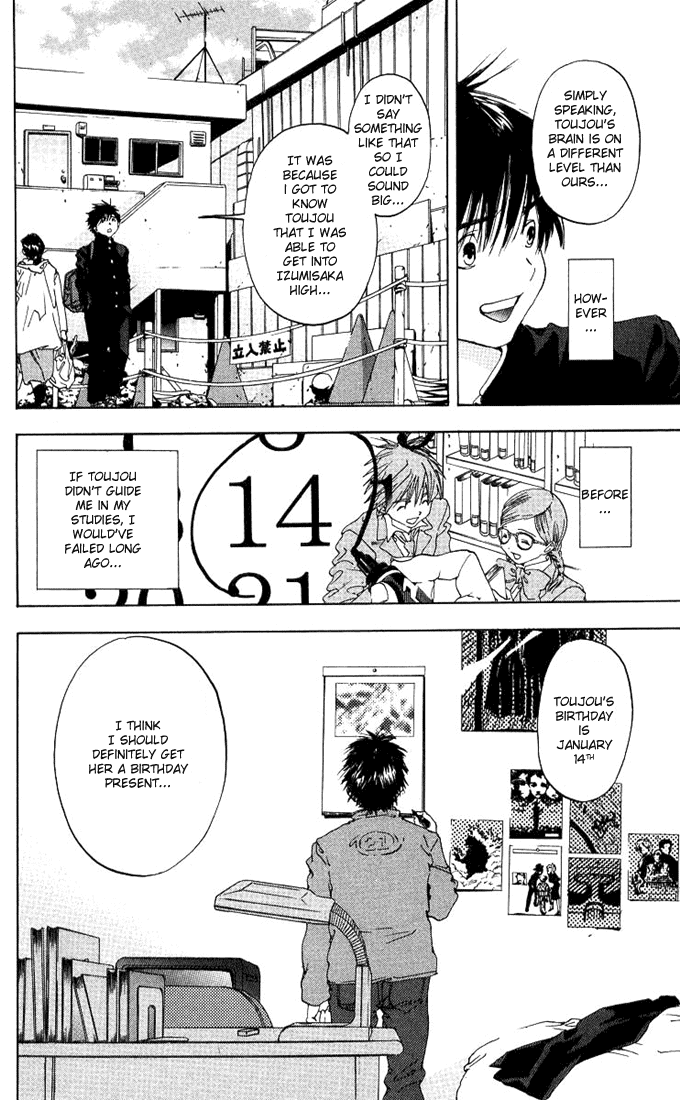 Ichigo 100% Chapter 92 page 4 - Chapter 92: Number One!