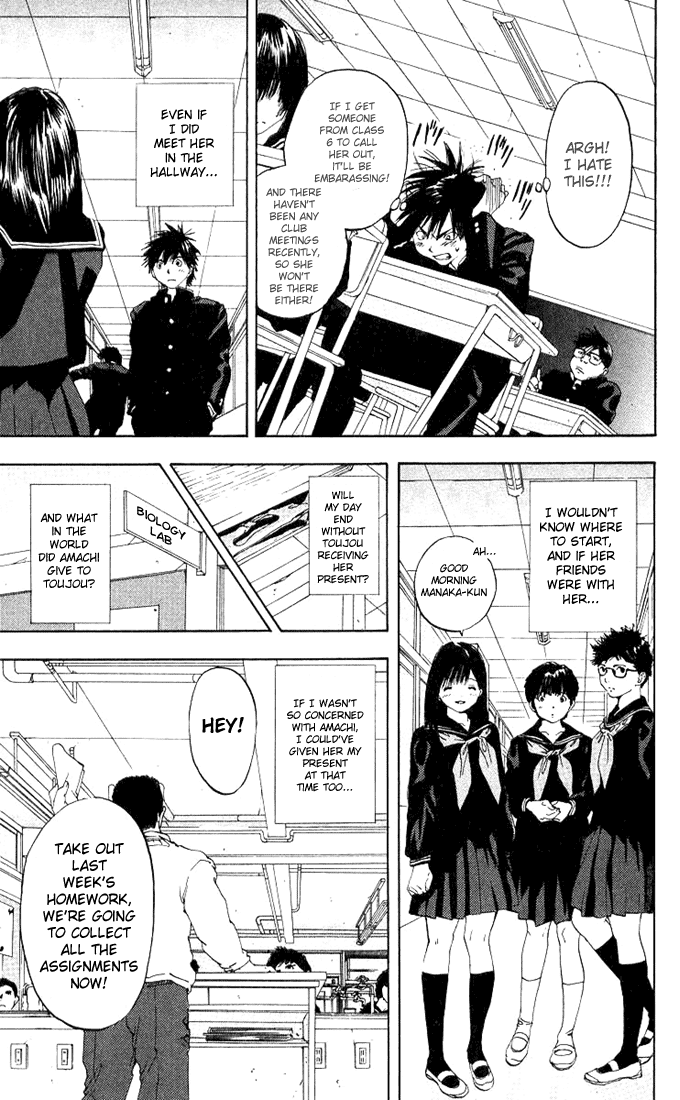 Ichigo 100% Chapter 92 page 7 - Chapter 92: Number One!