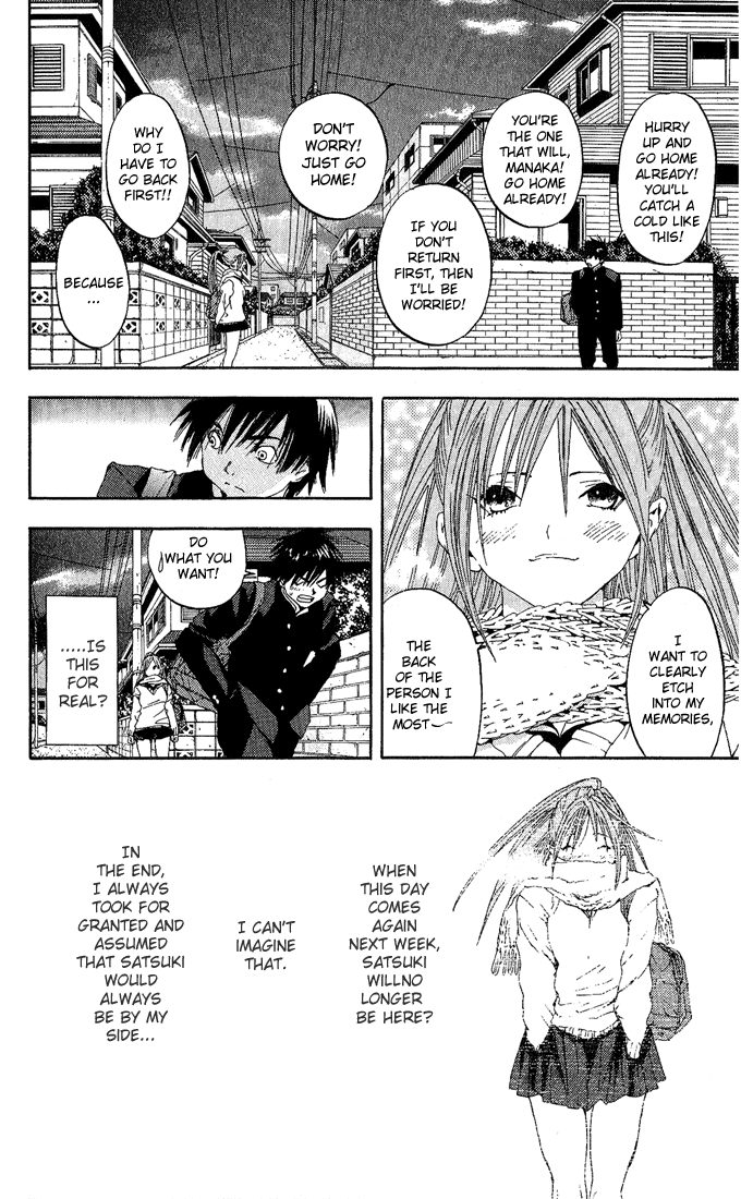 Ichigo 100% Chapter 93 page 10 - Chapter 93: Satsuki, Time Limit
