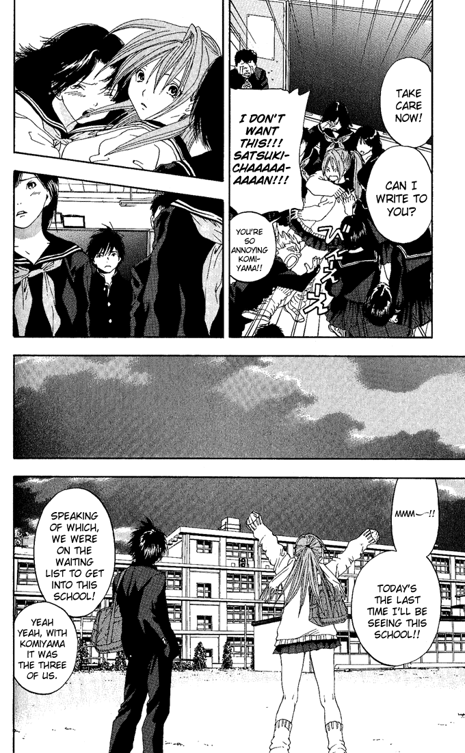 Ichigo 100% Chapter 93 page 12 - Chapter 93: Satsuki, Time Limit