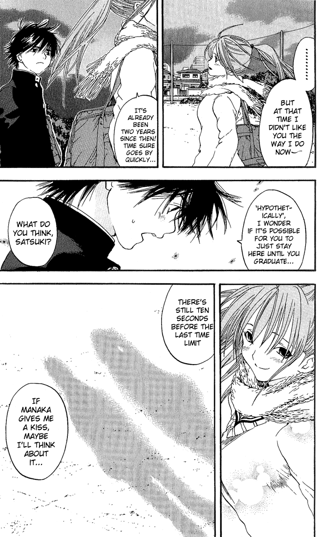 Ichigo 100% Chapter 93 page 13 - Chapter 93: Satsuki, Time Limit